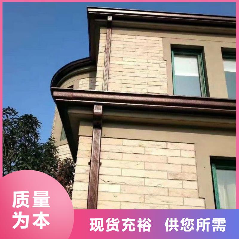  铝合金天沟每个细节都严格把关