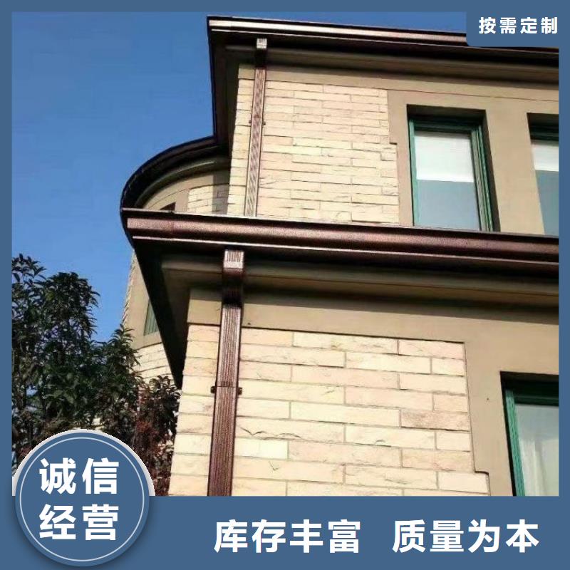 铝合金天沟,下水管一站式采购商