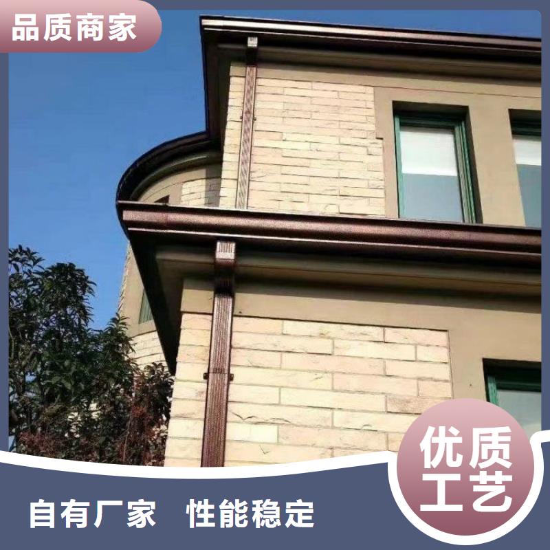 铝合金天沟【方形落水管】质优价廉