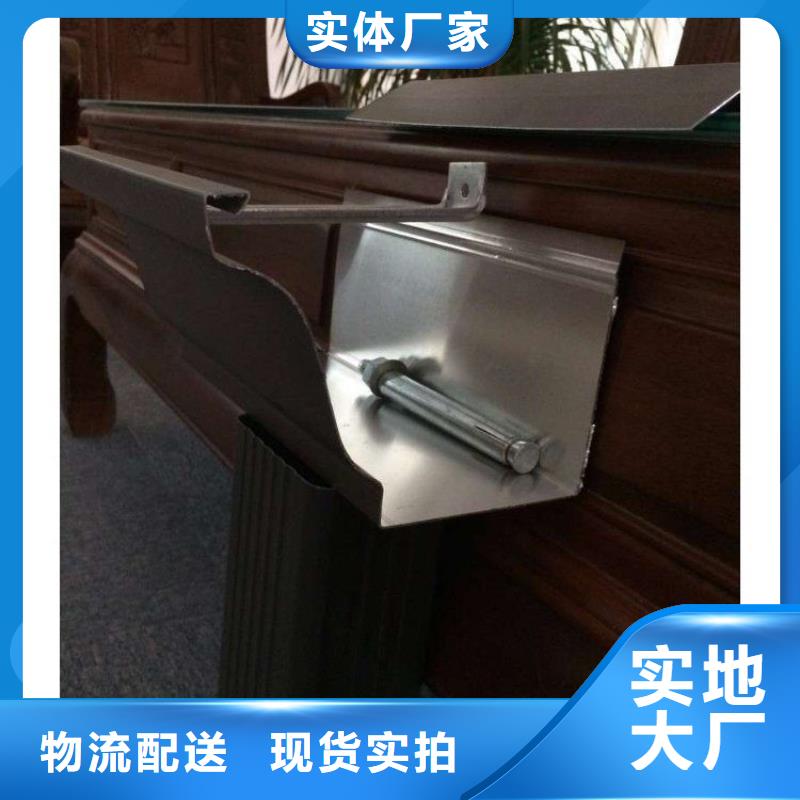 铝合金天沟下水管专注生产制造多年