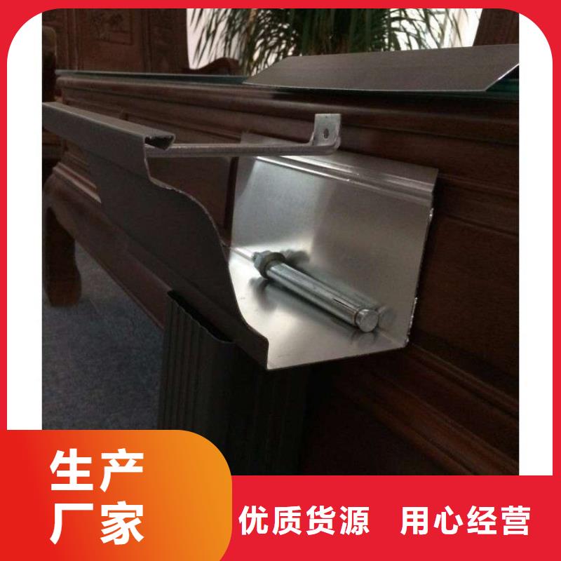 铝合金天沟pvc天沟一对一为您服务
