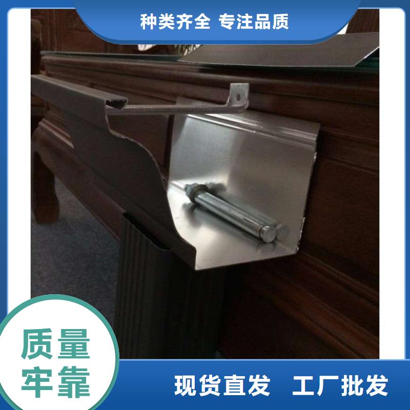 铝合金天沟彩铝雨水管多种工艺