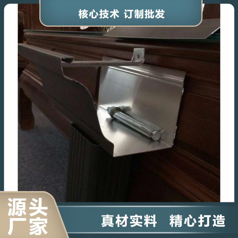 铝合金天沟,下水管一站式采购商