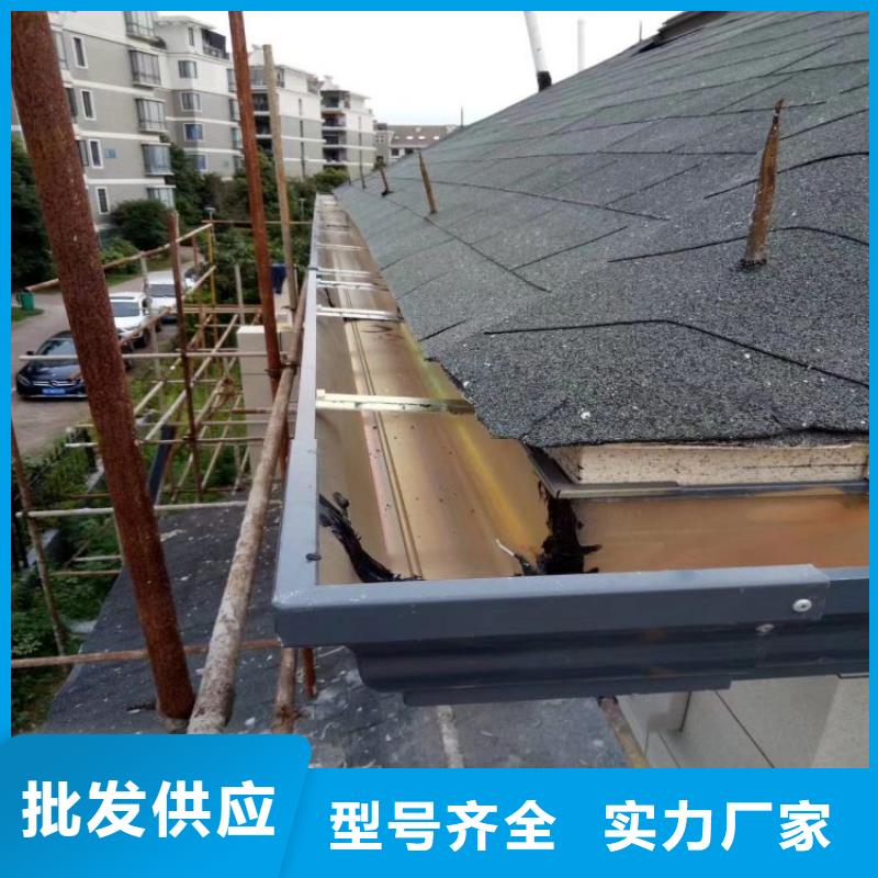 铝合金雨水管多少钱一米批发价