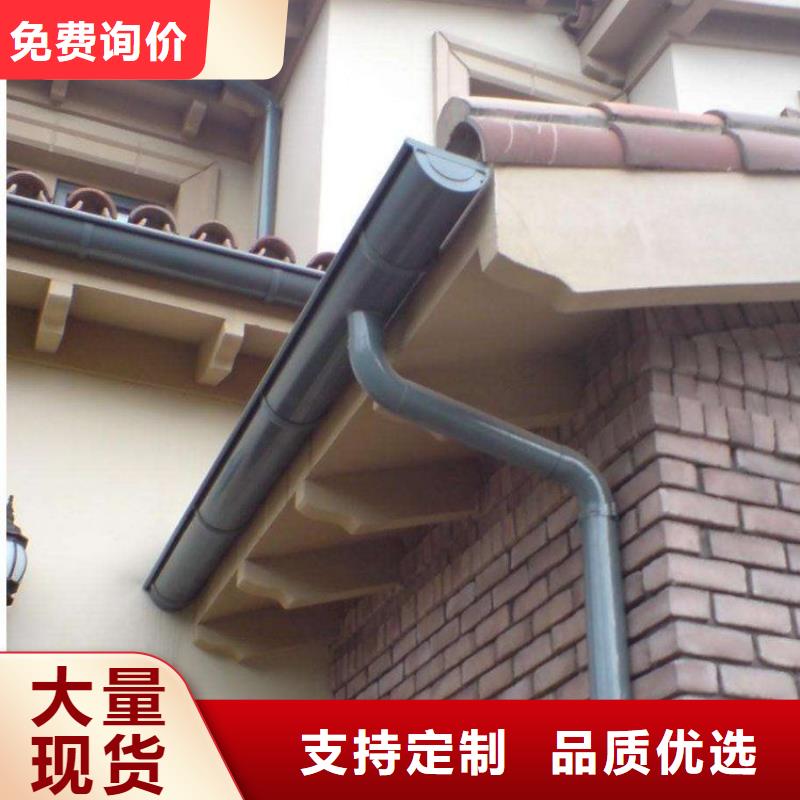 铝合金天沟彩铝雨水管多种工艺