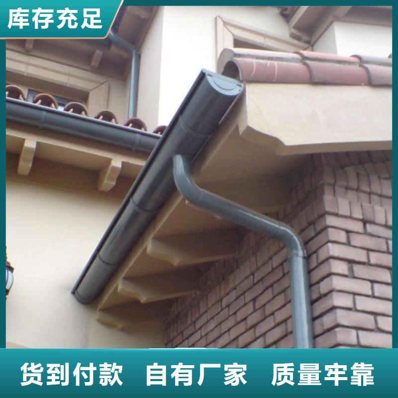 铝合金天沟成品檐沟工程施工案例