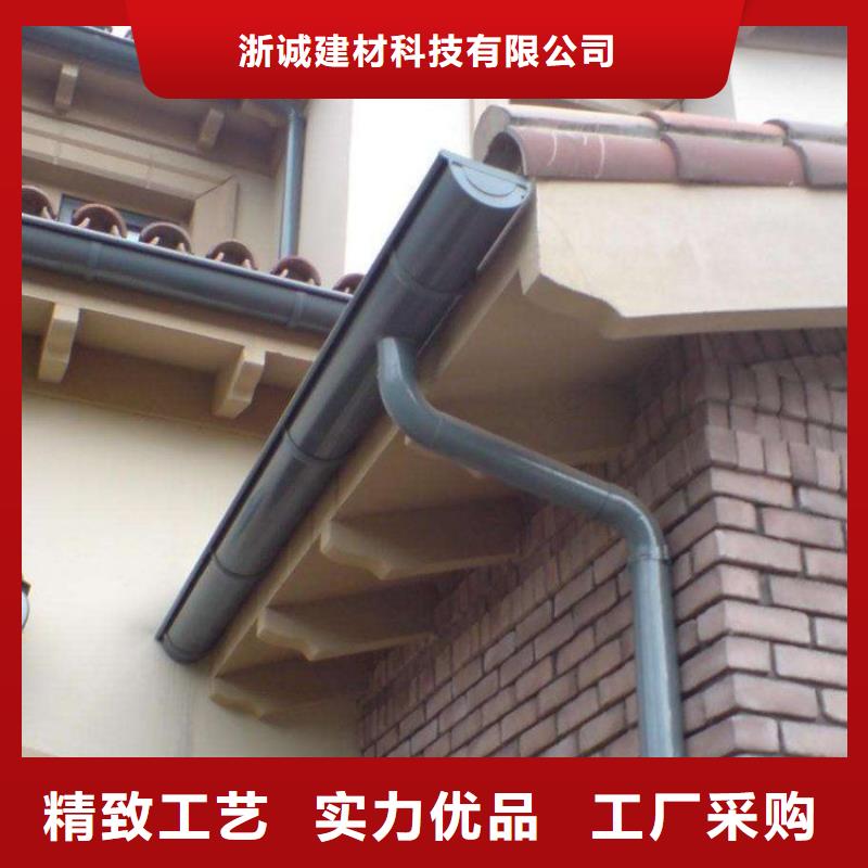 铝合金天沟檐沟服务至上