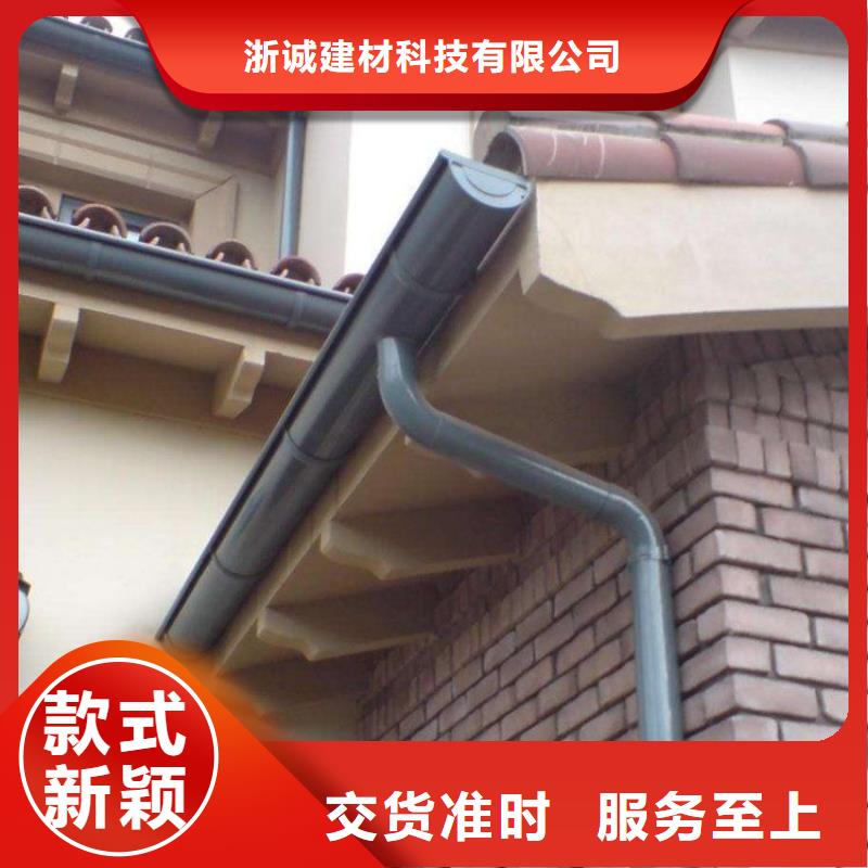 铝合金天沟每个细节都严格把关