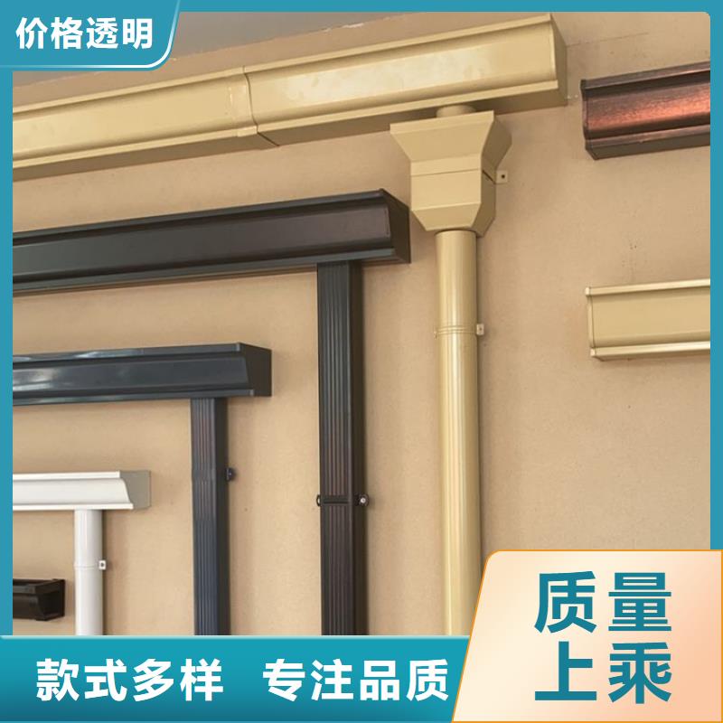 铝合金天沟彩铝天沟材质实在