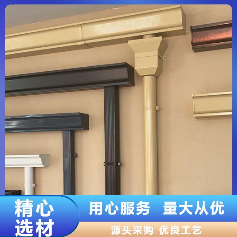 铝合金天沟成品檐沟工程施工案例