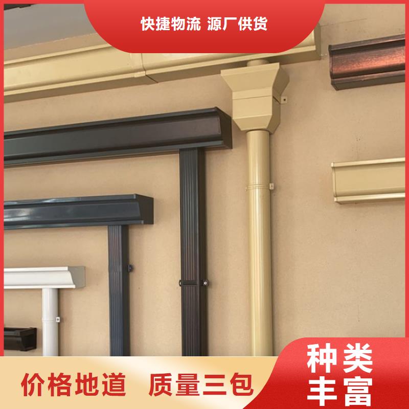 铝合金天沟铝合金檐沟追求细节品质