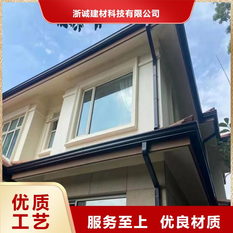 铝合金天沟檐沟服务至上