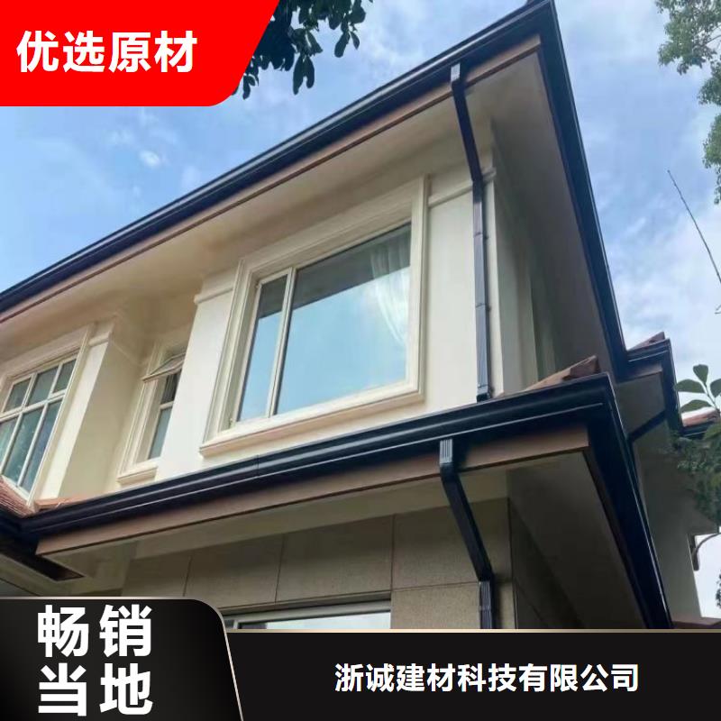 铝合金天沟铝合金檐沟追求细节品质