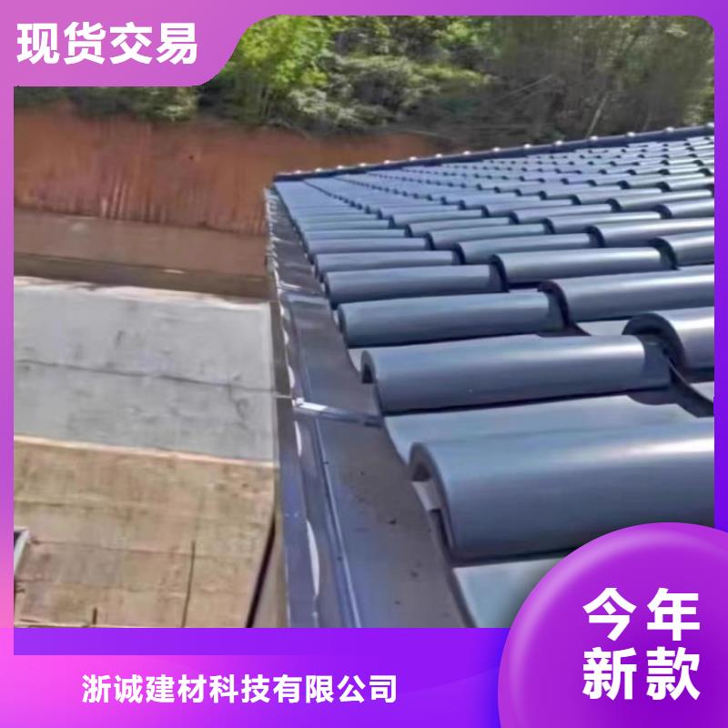 铝合金天沟雨水管彩铝批发供应
