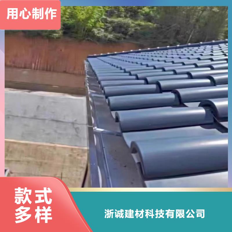 铝合金天沟天沟水泥主推产品