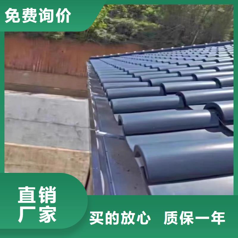 铝合金天沟檐沟服务至上