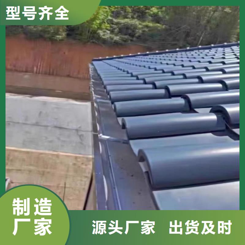 铝合金天沟成品檐沟工程施工案例