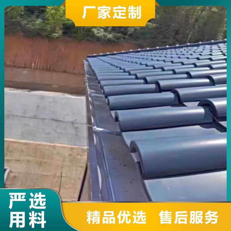 铝合金天沟_铝合金下水管批发货源