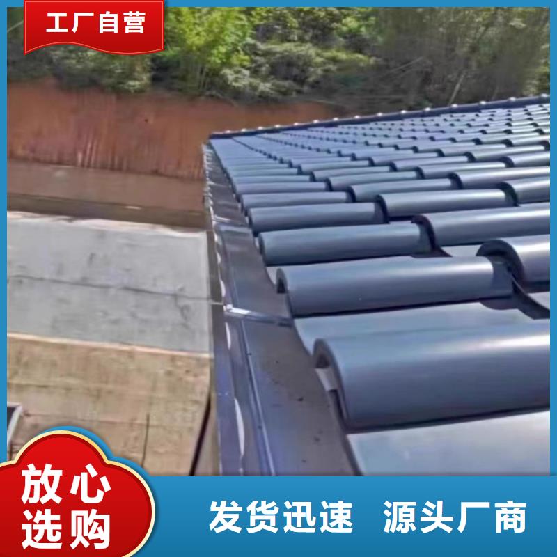 铝合金天沟每个细节都严格把关
