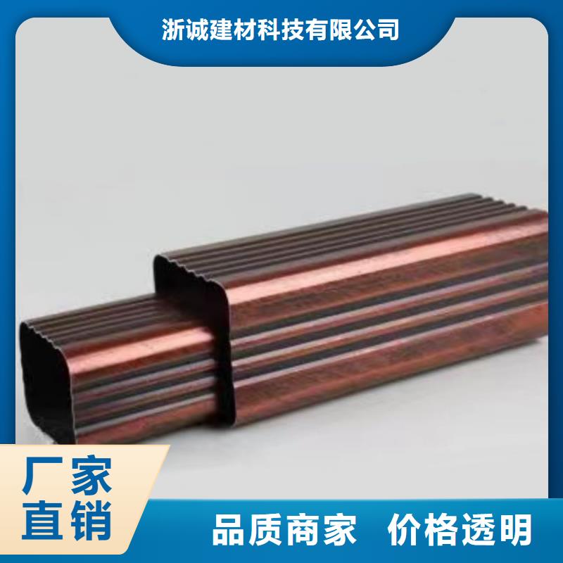 铝合金天沟_铝合金雨水管设备齐全支持定制