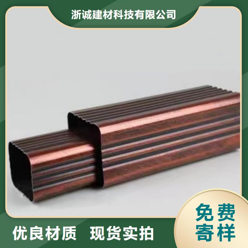 铝合金天沟成品檐沟工程施工案例