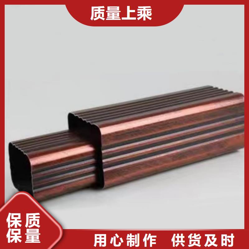 铝合金天沟铝合金檐沟追求细节品质