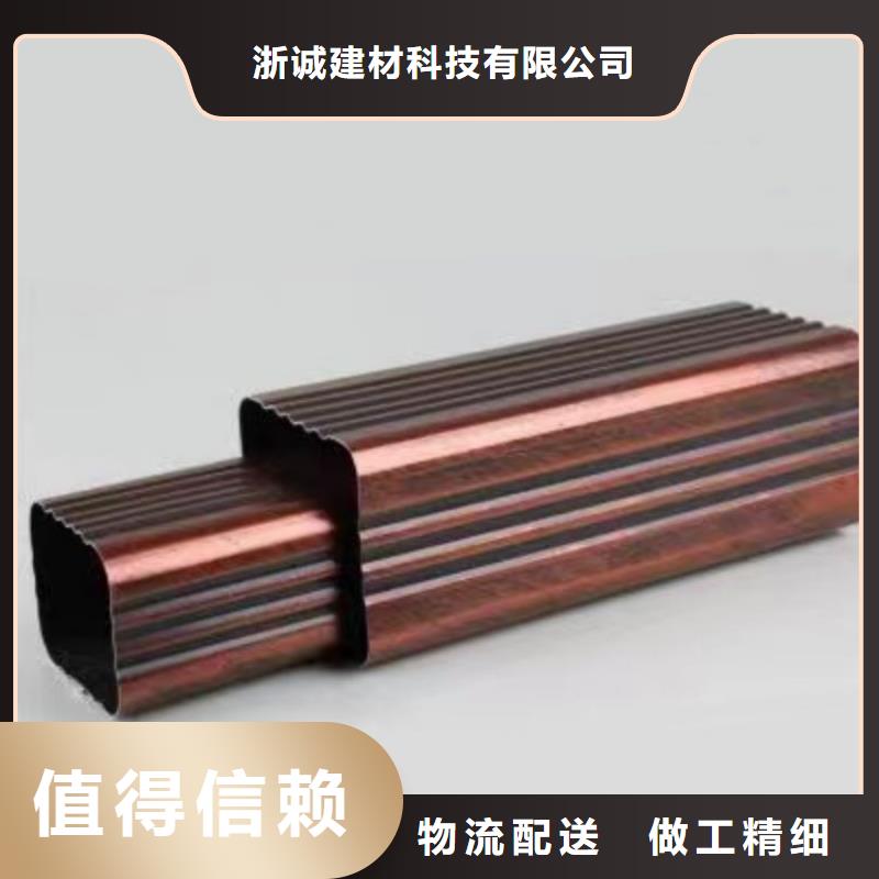 铝合金天沟檐沟服务至上
