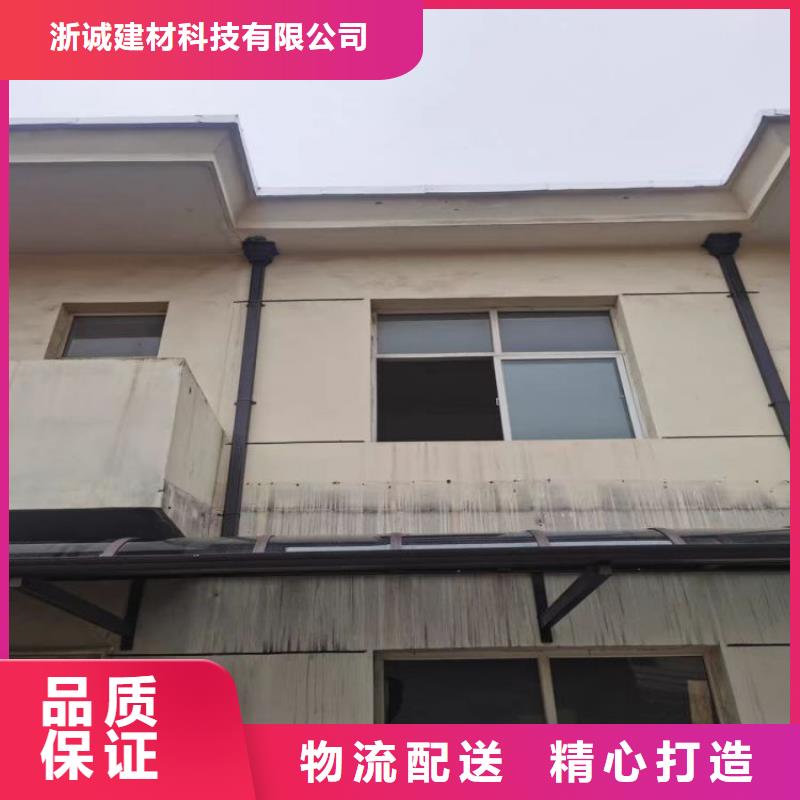 铝合金天沟彩铝雨水管优良工艺