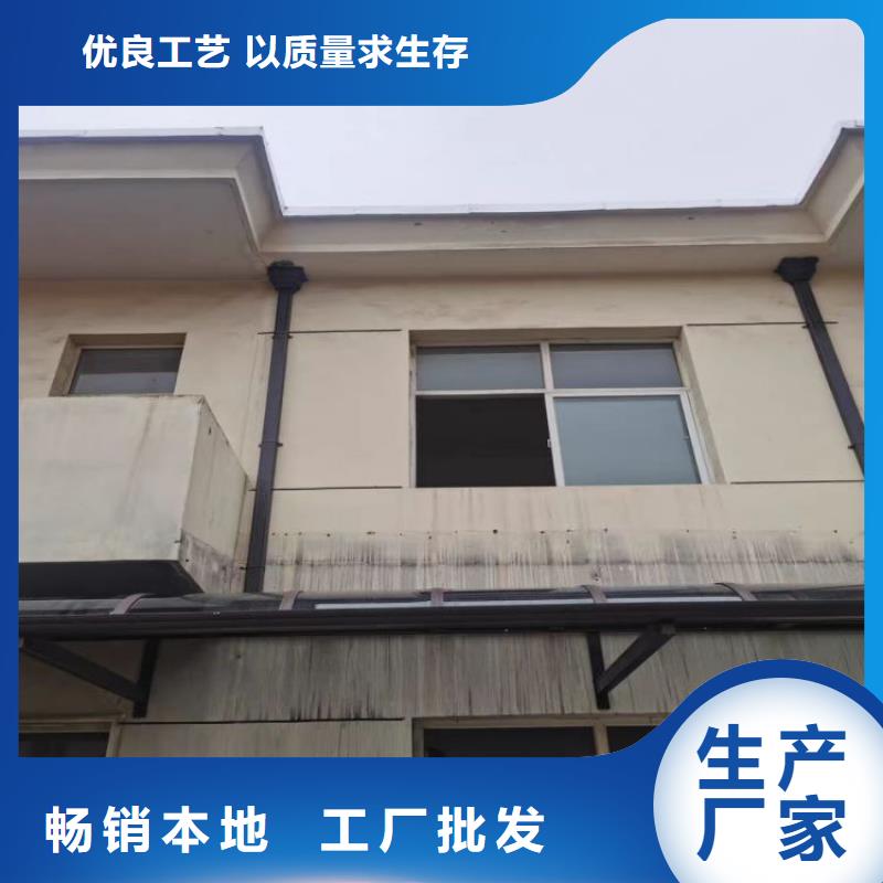 铝合金天沟_铝合金下水管批发货源