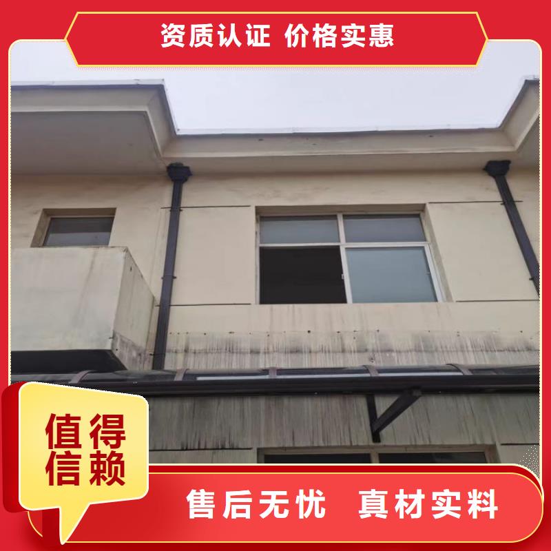 铝合金天沟彩铝雨水管多种工艺