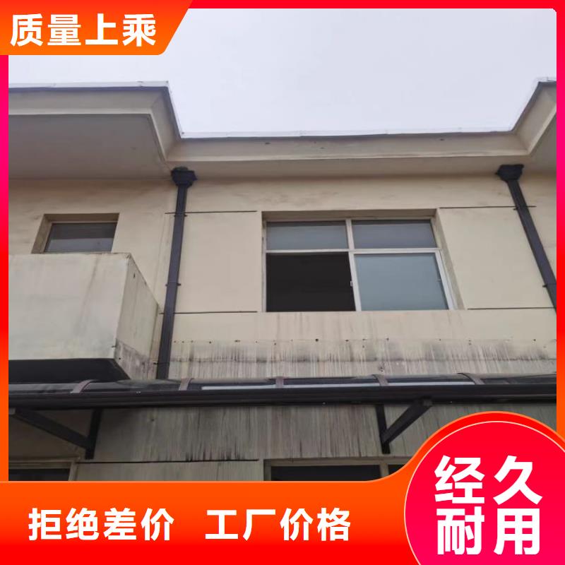 铝合金天沟,檐沟铝合金款式多样