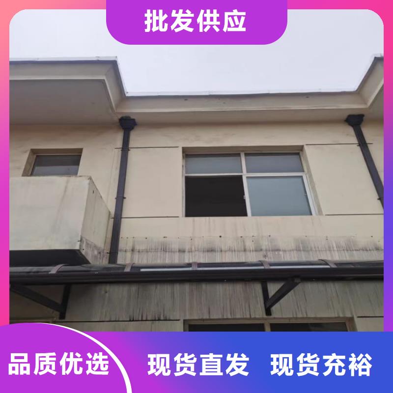 铝合金天沟成品檐沟工程施工案例