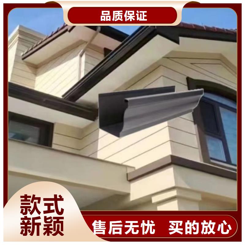 铝合金天沟,檐沟铝合金款式多样