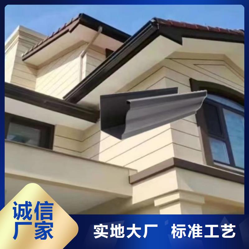 铝合金天沟铝合金檐沟追求细节品质