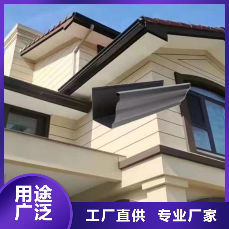 铝合金天沟檐沟服务至上