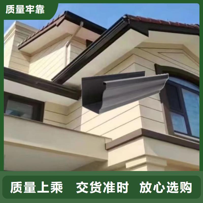 铝合金天沟_铝合金雨水管设备齐全支持定制
