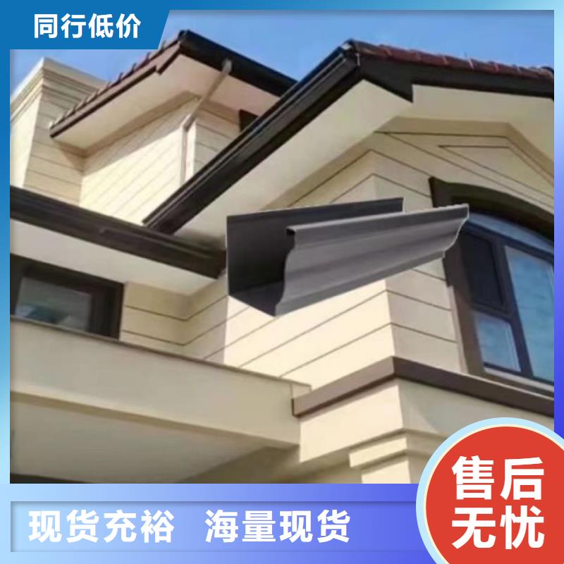 铝合金天沟成品檐沟工程施工案例