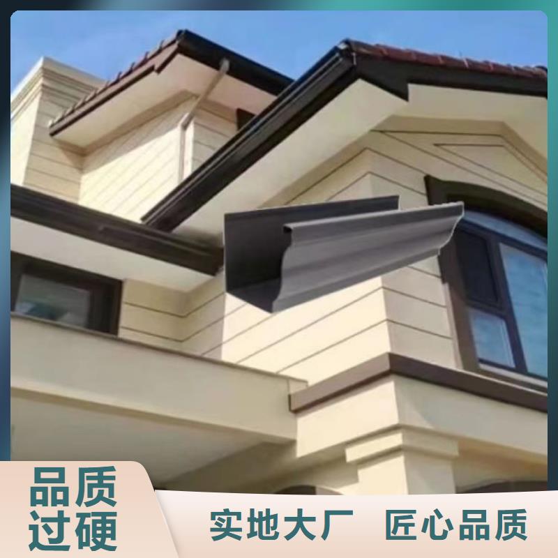 铝合金天沟檐沟铝合金质检严格放心品质