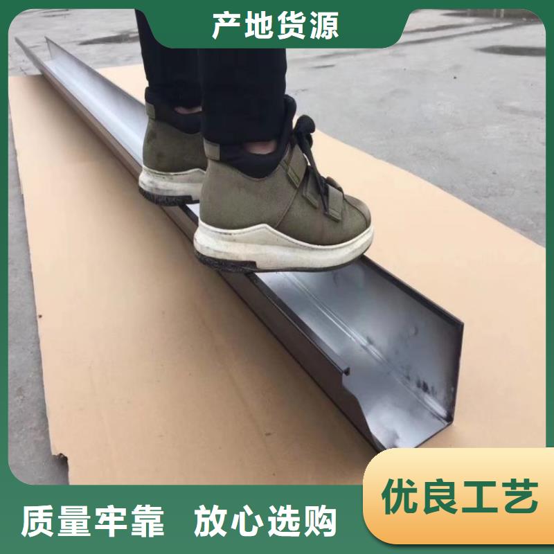 铝合金天沟铝合金檐沟追求细节品质