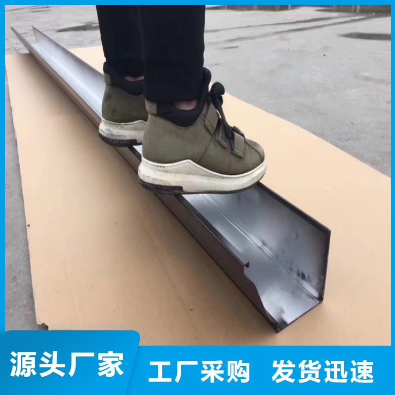 铝合金天沟彩铝雨水管多种工艺