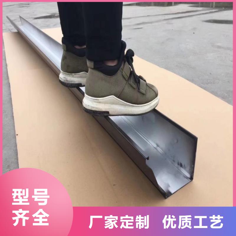 铝合金天沟天沟水泥主推产品