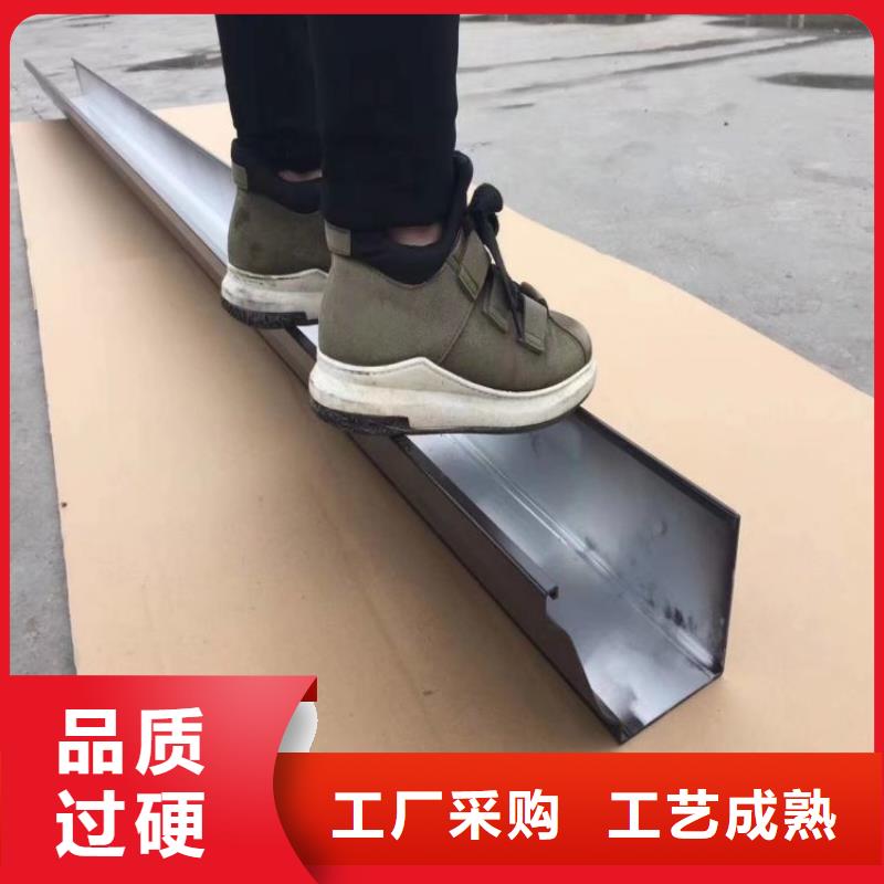 铝合金天沟_铝合金雨水管设备齐全支持定制