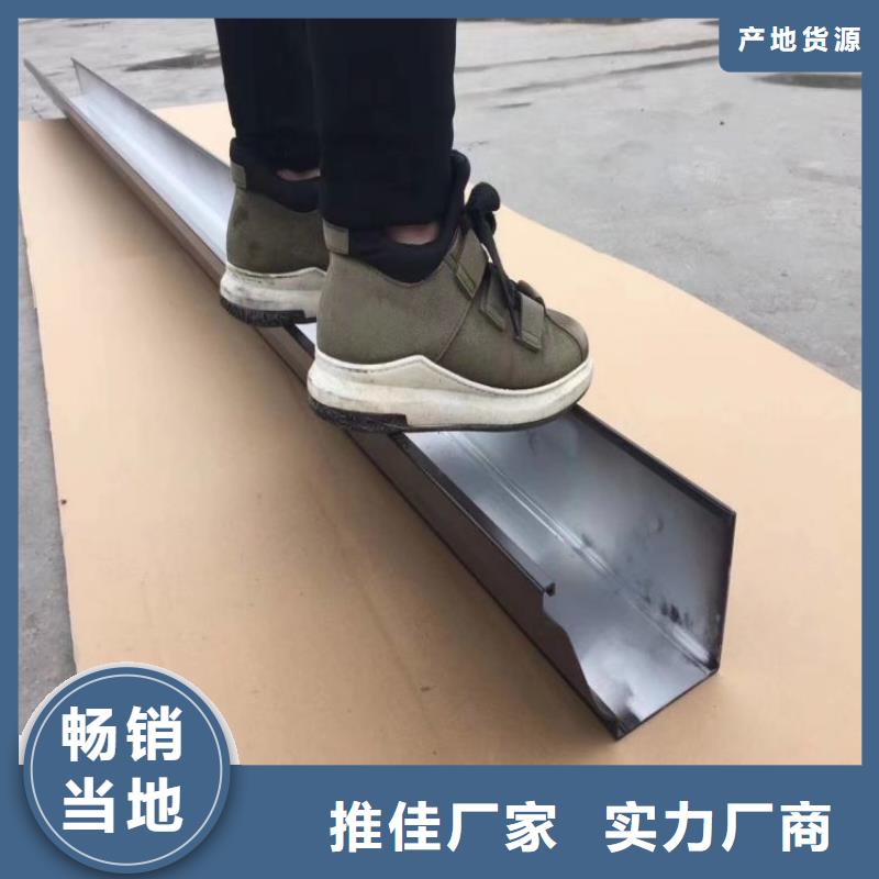 铝合金天沟檐沟服务至上