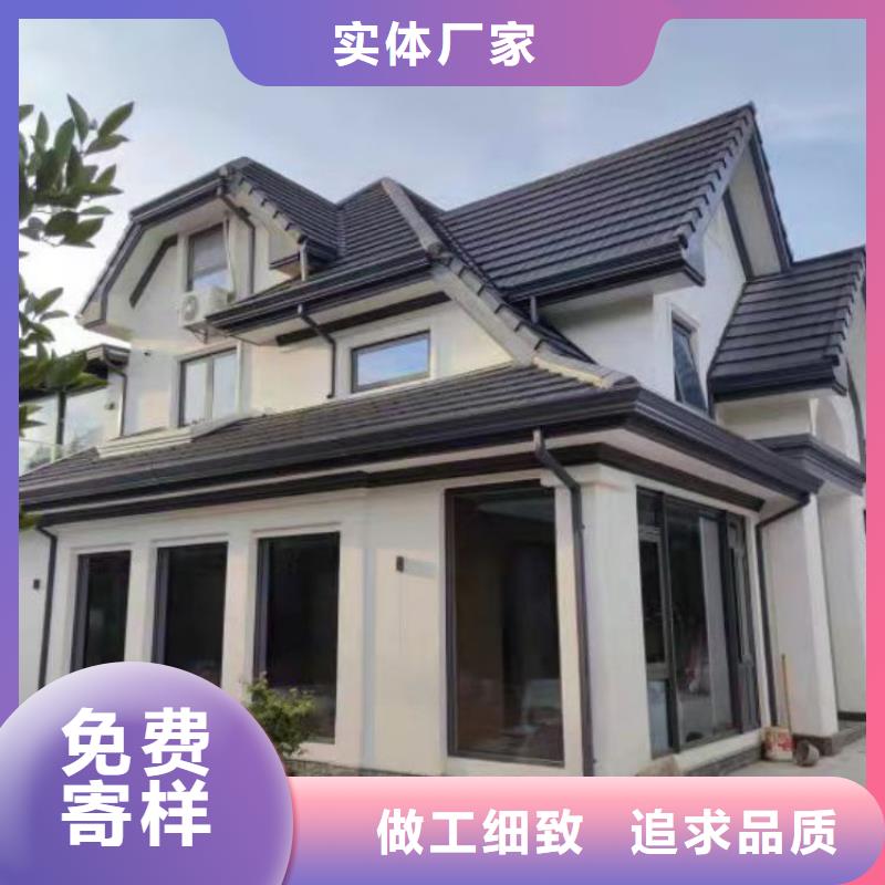 铝合金天沟彩铝雨水管多种工艺