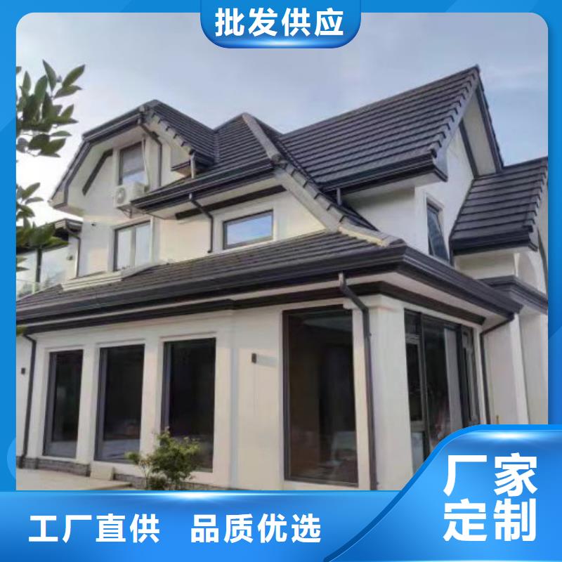 铝合金天沟檐沟服务至上
