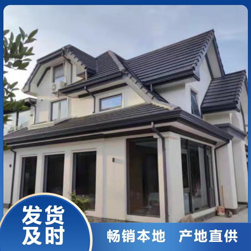 铝合金天沟铝合金檐沟追求细节品质