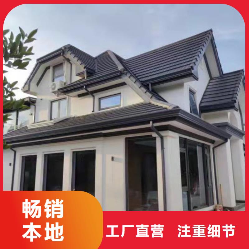 铝合金天沟成品檐沟工程施工案例