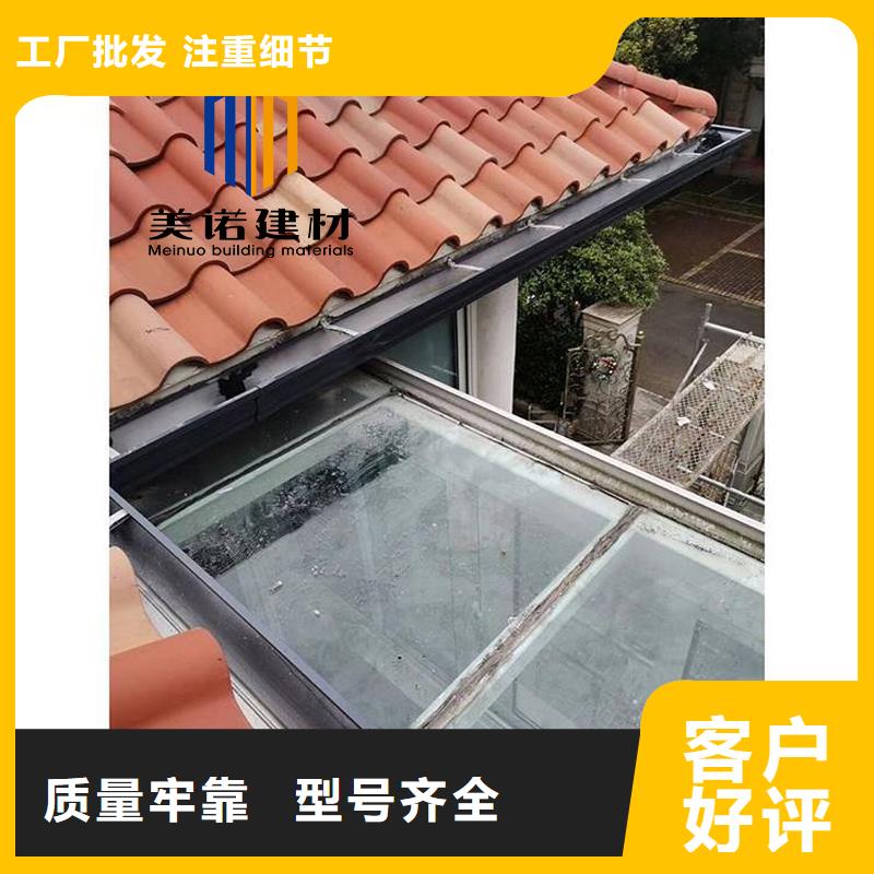 铝合金天沟檐沟排水槽_屋檐天沟供应多种场景适用