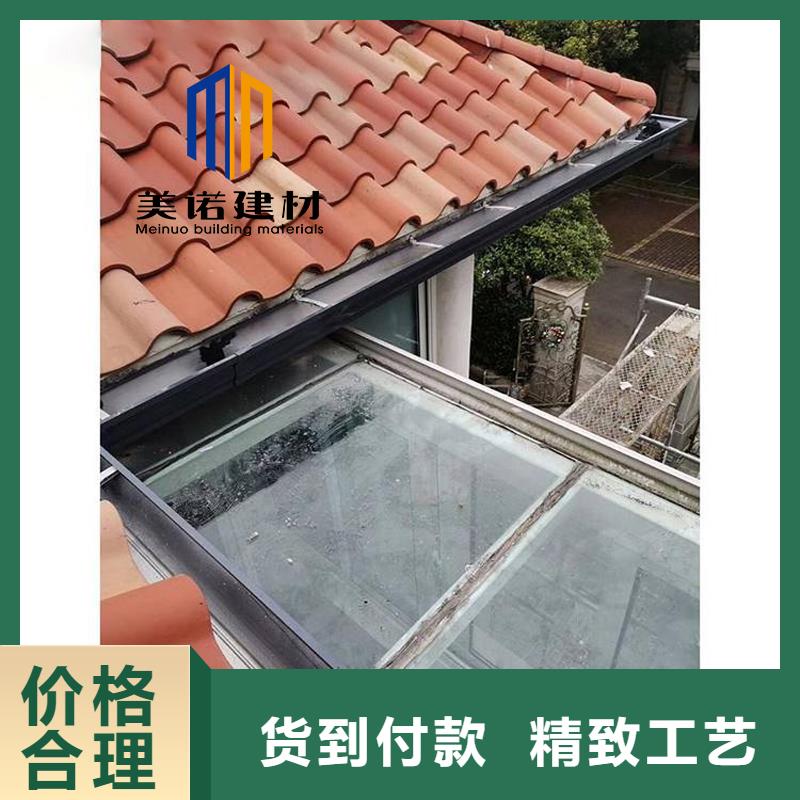 铝合金天沟檐沟排水槽【铝合金排水沟】厂家型号齐全