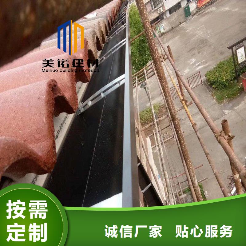 铝合金天沟檐沟排水槽【金属天沟】生产经验丰富